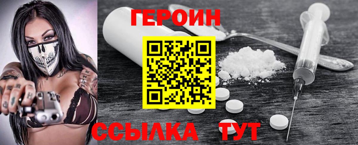 Бошки Шишки  Меф  Кокаин  МЕФ   Избербаш  Вход с VPN  Гашиш 