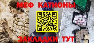 Альфа ПВП Кунгур
