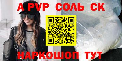 MDMA Premium VHQ Кулебаки