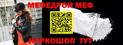 Альфа ПВП Кунгур