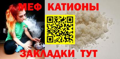 Альфа ПВП Кунгур