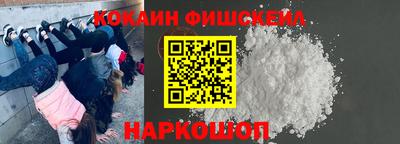 Альфа ПВП Кунгур