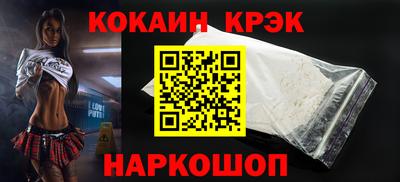 герыч Кумертау