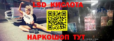 Альфа ПВП Кунгур