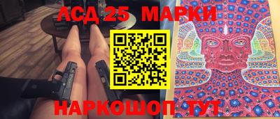 Альфа ПВП Краснокаменск