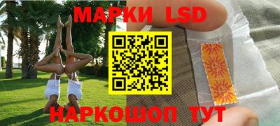герыч Кумертау