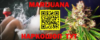 MDMA Premium VHQ Кулебаки