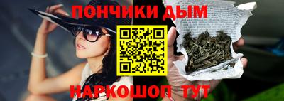 Альфа ПВП Кунгур