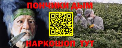 герыч Кумертау