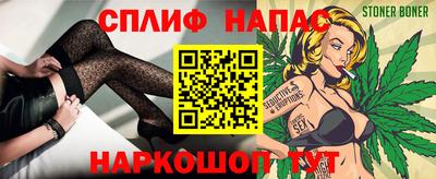 Альфа ПВП Кунгур