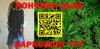 герыч Кумертау