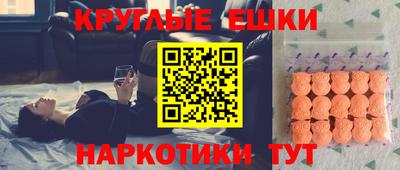 MDMA Premium VHQ Кулебаки
