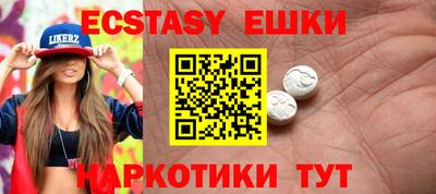 Альфа ПВП Кунгур