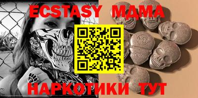 Альфа ПВП Кунгур