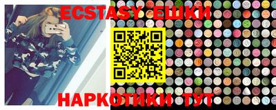 MDMA Premium VHQ Кулебаки