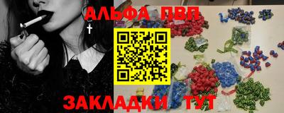 герыч Кумертау