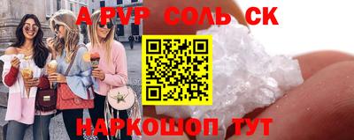 MDMA Premium VHQ Кулебаки