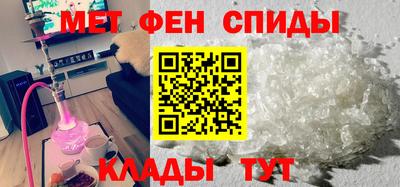 MDMA Premium VHQ Кулебаки