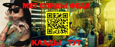 MDMA Premium VHQ Кулебаки