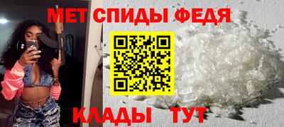 MDMA Premium VHQ Кулебаки
