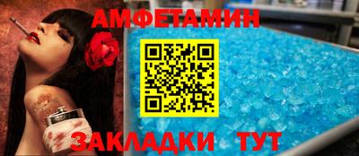 герыч Кумертау