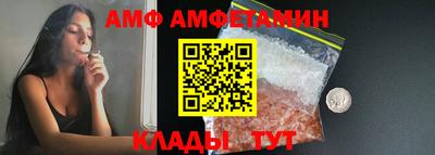 герыч Кумертау