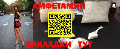 герыч Кумертау