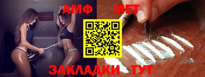MDMA Premium VHQ Кулебаки
