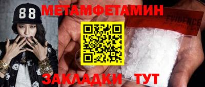 MDMA Premium VHQ Кулебаки