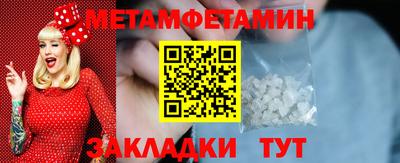 MDMA Premium VHQ Кулебаки