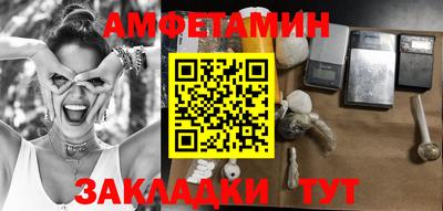 MDMA Premium VHQ Кулебаки