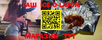 MDMA Premium VHQ Кулебаки
