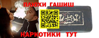 эйфоретик Краснодар
