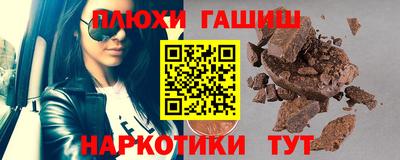 Альфа ПВП Кунгур