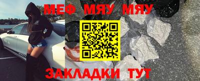 герыч Кумертау