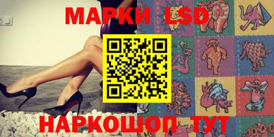 Альфа ПВП Кунгур