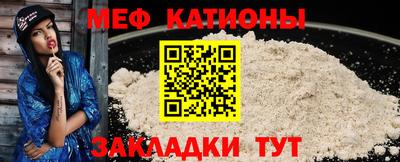 герыч Кумертау