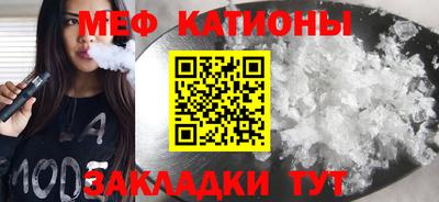 MDMA Premium VHQ Кулебаки