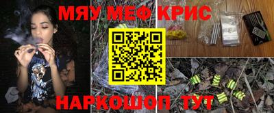 Альфа ПВП Кунгур