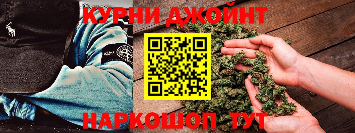 МАРИХУАНА ГИДРОПОН  Вход с VPN  Каннабис план  МАРИХУАНА гибрид  Канабис SATIVA & INDICA  Избербаш 